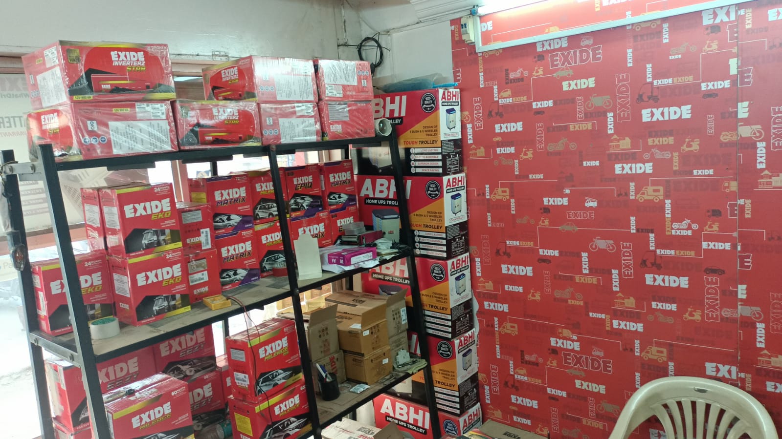 Everon Smart Solution Pvt Ltd Store View