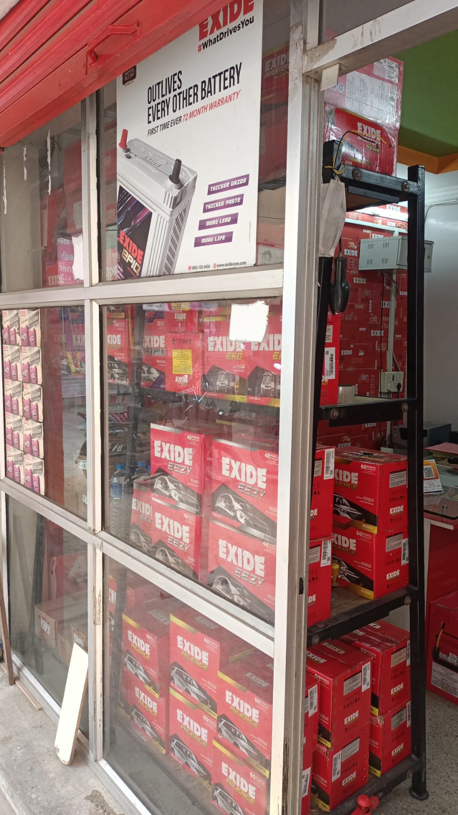 Everon Smart Solution Pvt Ltd Store View